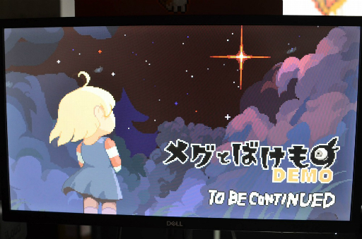 画像ギャラリー No.011のサムネイル画像 / 「メグとばけもの」デモ版プレイレポート。少女と魔物の旅は,一筋縄ではいかない切ない展開に?
