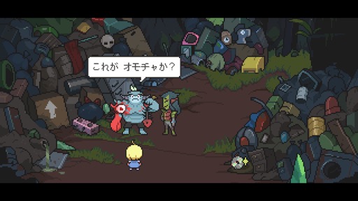 画像ギャラリー No.014のサムネイル画像 / ［インタビュー］「メグとばけもの」は構想約10年？　Odencatに企画の成り立ちから開発過程の裏話までをまとめて聞いた