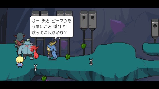 画像ギャラリー No.016のサムネイル画像 / ［インタビュー］「メグとばけもの」は構想約10年？　Odencatに企画の成り立ちから開発過程の裏話までをまとめて聞いた