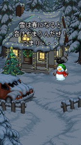 画像ギャラリー No.032のサムネイル画像 / ［インタビュー］「メグとばけもの」は構想約10年？　Odencatに企画の成り立ちから開発過程の裏話までをまとめて聞いた