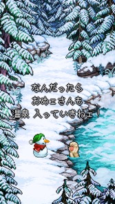 画像ギャラリー No.033のサムネイル画像 / ［インタビュー］「メグとばけもの」は構想約10年？　Odencatに企画の成り立ちから開発過程の裏話までをまとめて聞いた