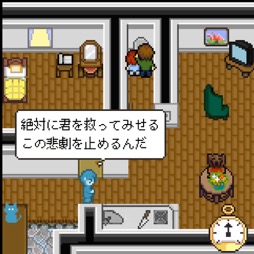 画像ギャラリー No.040のサムネイル画像 / ［インタビュー］「メグとばけもの」は構想約10年？　Odencatに企画の成り立ちから開発過程の裏話までをまとめて聞いた