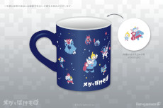 画像ギャラリー No.006のサムネイル画像 / 「メグとばけもの」とコラボしたTシャツとアクリルキーホルダーがFangamer Japanのオンラインストアで発売に