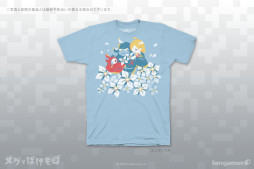 画像ギャラリー No.009のサムネイル画像 / 「メグとばけもの」とコラボしたTシャツとアクリルキーホルダーがFangamer Japanのオンラインストアで発売に