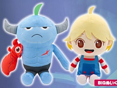 「メグとばけもの」ぬいぐるみが11月25日からプライズで順次登場。ロイとメグのBIGぬいぐるみと，4種類のマスコットBCをラインナップ