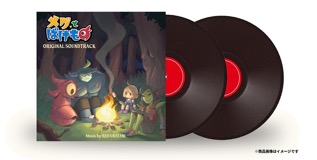 画像ギャラリー No.003のサムネイル画像 / 「メグとばけもの」のコンサートが,2025年2月23日に開催決定。7月19日からクラファンも実施