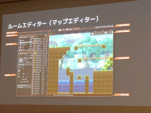 画像ギャラリー No.027のサムネイル画像 / UE，Unityだけじゃない。インディー開発に向いた「Ebitengine」「GameMaker」「Godot」と，それを支えるコミュニティ［IDC2024］