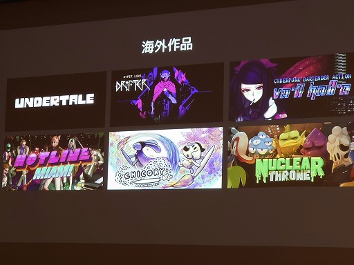 画像ギャラリー No.032のサムネイル画像 / UE，Unityだけじゃない。インディー開発に向いた「Ebitengine」「GameMaker」「Godot」と，それを支えるコミュニティ［IDC2024］