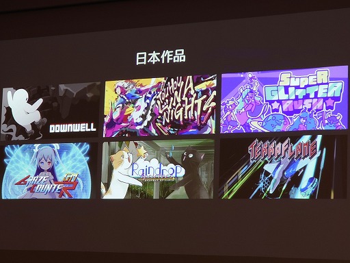画像ギャラリー No.033のサムネイル画像 / UE，Unityだけじゃない。インディー開発に向いた「Ebitengine」「GameMaker」「Godot」と，それを支えるコミュニティ［IDC2024］