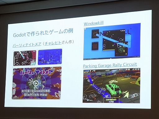 画像ギャラリー No.041のサムネイル画像 / UE，Unityだけじゃない。インディー開発に向いた「Ebitengine」「GameMaker」「Godot」と，それを支えるコミュニティ［IDC2024］