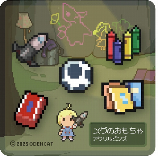 画像ギャラリー No.013のサムネイル画像 / 「メグとばけもの」初のPOP UP SHOP，池袋PARCOで2月7日から2月24日まで開催決定