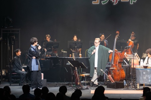 画像ギャラリー No.004のサムネイル画像 / 「メグとばけものコンサート -音楽の世界-」レポート。作曲家・裏谷玲央氏が自らフルアレンジした人気楽曲の数々で,ゲームの世界観を再現