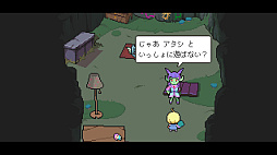 画像ギャラリー No.003のサムネイル画像 / 「メグとばけもの」外伝作品,ブラウザゲーム「パペットたちの記憶」の無料配信を開始。ナンシーを主人公に,本編やDLCにつながる物語が展開