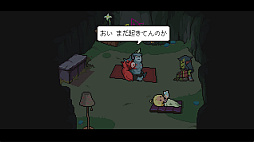 画像ギャラリー No.004のサムネイル画像 / 「メグとばけもの」外伝作品,ブラウザゲーム「パペットたちの記憶」の無料配信を開始。ナンシーを主人公に,本編やDLCにつながる物語が展開