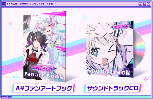 画像ギャラリー No.002のサムネイル画像 / 「NEEDY GIRL OVERDOSE」のNintendo Switch版が10月27日に発売決定。承認欲求強めの女の子を育成するADV