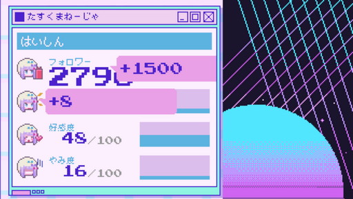 画像ギャラリー No.010のサムネイル画像 / 「NEEDY GIRL OVERDOSE」のNintendo Switch版が10月27日に発売決定。承認欲求強めの女の子を育成するADV