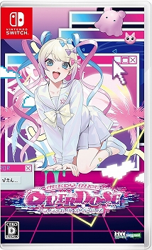 画像ギャラリー No.003のサムネイル画像 / Switch版「NEEDY GIRL OVERDOSE」,本日リリース。杉田智和さんがナレーションを担当するテレビCMの公開も