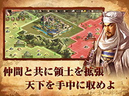 画像ギャラリー No.003のサムネイル画像 / 「新信長の野望」，事前登録をApp StoreとGoogle Playで受け付け中。「信長の野望・創造」の正式ライセンスを受けて制作されるMMO戦略SLG