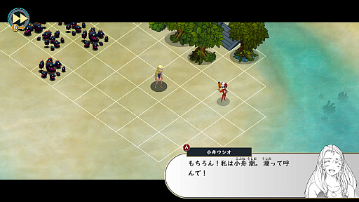画像ギャラリー No.002のサムネイル画像 / 集英社ゲームズ，INDIE Live Expoで「SOULVARS」「ハテナの塔」「Captain Velvet Meteor: The Jump+ Dimensions」の最新情報発表