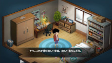 画像ギャラリー No.002のサムネイル画像 / 「集英社ゲームクリエイターズCAMP」,“Indie Games Connect 2022”の出展内容を公開。公式noteにて新企画2本の連載も開始