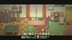 画像ギャラリー No.009のサムネイル画像 / 「集英社ゲームクリエイターズCAMP」，“Indie Games Connect 2022”の出展内容を公開。公式noteにて新企画2本の連載も開始