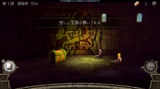画像ギャラリー No.016のサムネイル画像 / 集英社ゲームズ，「BitSummit X-Roads」出展タイトルを公開。最新ビルドでプレイできる4タイトルの試遊版，新発表となる2タイトルが登場