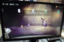 画像ギャラリー No.003のサムネイル画像 / ［TGS2022］「ハテナの塔 −The Tower of Children−」試遊レポート。漫画“ルリドラゴン”の眞藤雅興氏がキャラデザを担当したADV