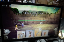 画像ギャラリー No.007のサムネイル画像 / ［TGS2022］「ハテナの塔 −The Tower of Children−」試遊レポート。漫画“ルリドラゴン”の眞藤雅興氏がキャラデザを担当したADV