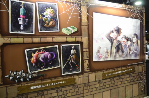 画像ギャラリー No.011のサムネイル画像 / ［TGS2022］「ハテナの塔 −The Tower of Children−」試遊レポート。漫画“ルリドラゴン”の眞藤雅興氏がキャラデザを担当したADV