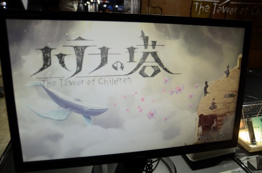 画像ギャラリー No.012のサムネイル画像 / ［TGS2022］「ハテナの塔 −The Tower of Children−」試遊レポート。漫画“ルリドラゴン”の眞藤雅興氏がキャラデザを担当したADV