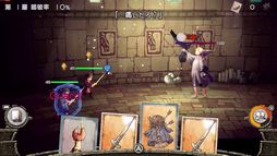 画像ギャラリー No.005のサムネイル画像 / PC版「ハテナの塔 −The Tower of Children−」，ローンチセールを4月20日から開催。22％オフで購入できる