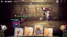 画像ギャラリー No.004のサムネイル画像 / 塔の頂上から地上の楽園を目指す。気を抜けないリアルタイムカードバトルが特徴の「ハテナの塔 −The Tower of Children−」本日発売