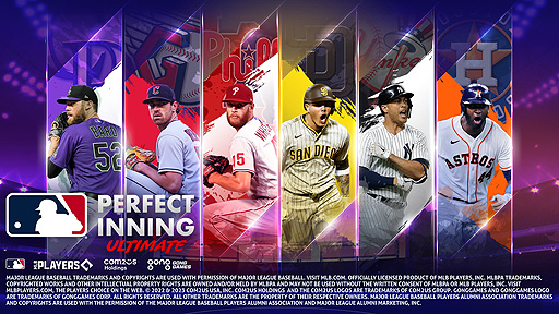 画像ギャラリー No.001のサムネイル画像 / 「MLBパーフェクトイニング:アルティメット」,2022年レギュラーシーズンの成績を反映した“SE 22 STARSカード”が登場