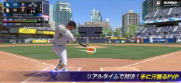 MLBパーフェクトイニング:アルティメット