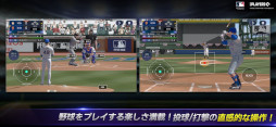 MLBパーフェクトイニング:アルティメット