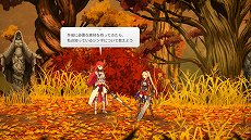 画像ギャラリー No.017のサムネイル画像 / 2D探索アクション「LOST EPIC」のPS5/PS4版が7月28日に登場。Steam版も同日のアップデートでフルリリース版に