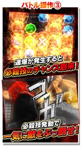 画像ギャラリー No.004のサムネイル画像 / 「クローズ×WORST - XROSS OVER -」6月末にリリース予定。事前登録開始