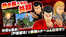 画像ギャラリー No.003のサムネイル画像 / 爆裂パズルアクション「クローズ×WORST - XROSS OVER -」が7月20日配信に