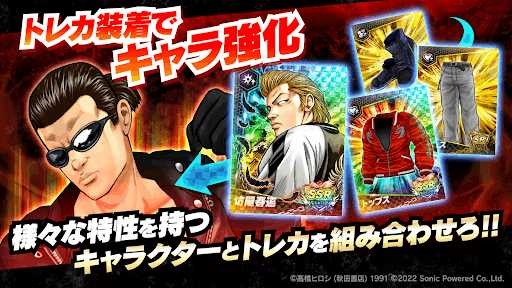画像ギャラリー No.004のサムネイル画像 / 爆裂パズルアクション「クローズ×WORST - XROSS OVER -」が7月20日配信に