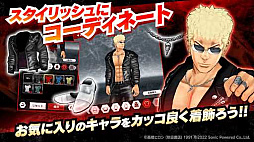 画像ギャラリー No.005のサムネイル画像 / 爆裂パズルアクション「クローズ×WORST - XROSS OVER -」が7月20日配信に