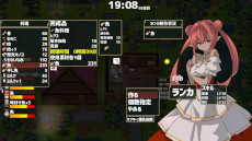 画像ギャラリー No.004のサムネイル画像 / 「ドラゴノーカ」，Steam Nextフェスで体験版の配信とライブストリーミングを実施。巨大な竜の背中にある村を運営するスローライフシム