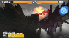 画像ギャラリー No.009のサムネイル画像 / 「ドラゴノーカ」，Steam Nextフェスで体験版の配信とライブストリーミングを実施。巨大な竜の背中にある村を運営するスローライフシム