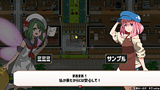 画像ギャラリー No.010のサムネイル画像 / 竜の背を舞台にした村運営シム「ドラゴノーカ」，Steam版とSwitch版の配信開始は2023年1月12日