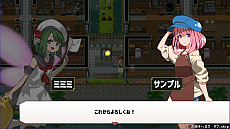 画像ギャラリー No.011のサムネイル画像 / 竜の背を舞台にした村運営シム「ドラゴノーカ」，Steam版とSwitch版の配信開始は2023年1月12日