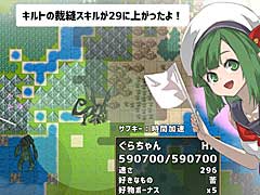 竜の背を舞台にした村運営シム「ドラゴノーカ」,Steam版とSwitch版の配信開始は2023年1月12日