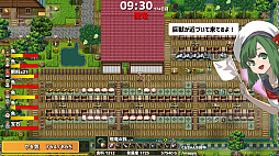 ドラゴノーカ