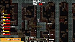 ドラゴノーカ