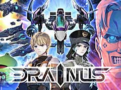 「DRAINUS」がSteamでリリースに。Team Ladybugが手がける，横スクロール型2Dシューティングゲーム