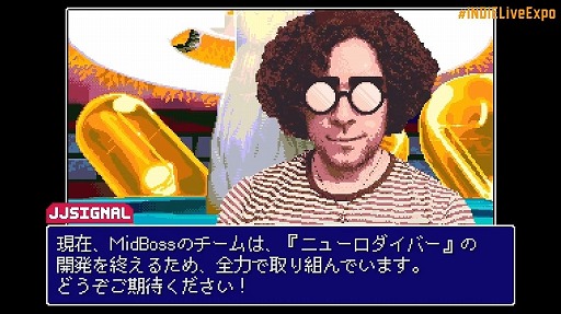 画像ギャラリー No.013のサムネイル画像 / 「INDIE Live Expo 2022」紹介タイトル&情報まとめ。初出しのタイトルや注目作品の最新情報が明らかに