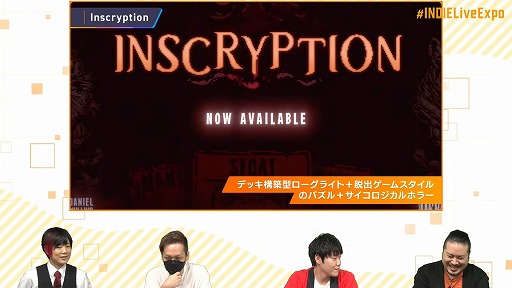 画像ギャラリー No.023のサムネイル画像 / 「INDIE Live Expo 2022」紹介タイトル&情報まとめ。初出しのタイトルや注目作品の最新情報が明らかに
